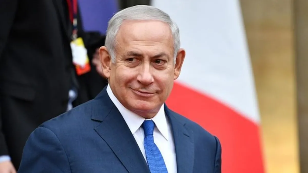 Bibi idrar yolu enfeksiyonu nedeniyle ameliyat olacak