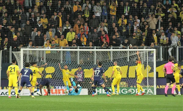 mke-ankaragucu-fenerbahce-canli-anlatim-macin-ilk-11leri-1666032696763.jpg MKE Ankaragücü – Fenerbahçe: 0-3 (MAÇ SONUCU ÖZET) - 5