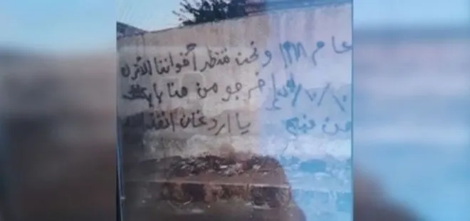 Münbiç’te duygulandıran duvar yazısı: Ey Erdoğan, İslam ümmetini kurtar!