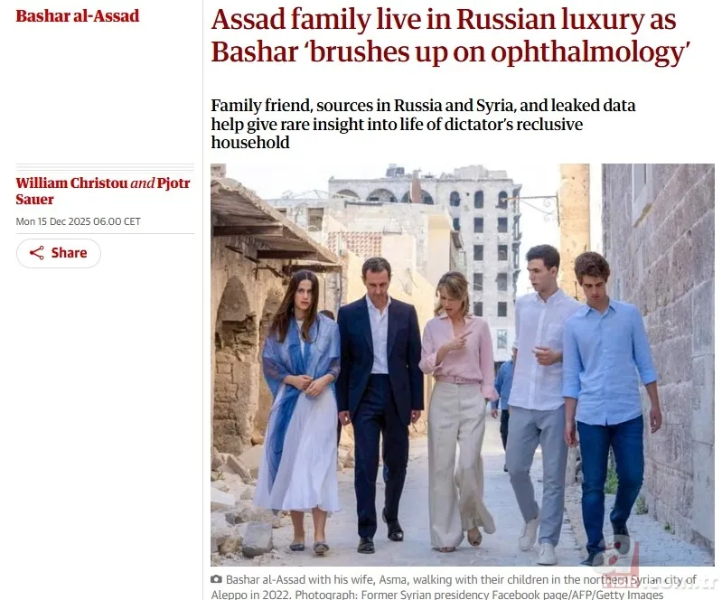 Suriye'yi katletti Moskova'da sefa sürüyor: Beşşar Esad ve ailesinin hayatı deşifre oldu! 2
