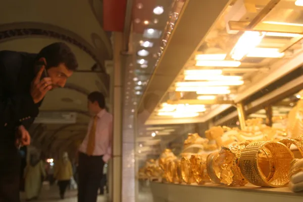 Altın Tasarruf Sistemi ne zaman başlayacak? Uygulama ile ilgili merak edilen sorular yanıt buldu