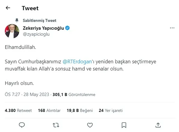 Dünya liderlerinden Başkan Recep Tayyip Erdoğan’a tebrik yağıyor!