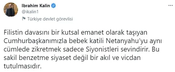 Son dakika: Başkan Erdoğan'dan Meral Akşener'e 250 bin liralık manevi tazminat davası - 9