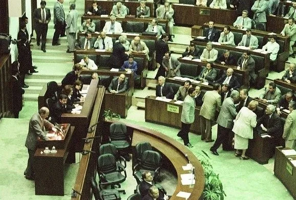 Arşivden Çıkan Gerçek | Türkiye’de 1990’larda yasaklı yılları! İnsanlığın bittiği ayrımcılık dönemi