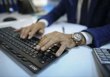 Yeni müfettiş kadrosu açıldı