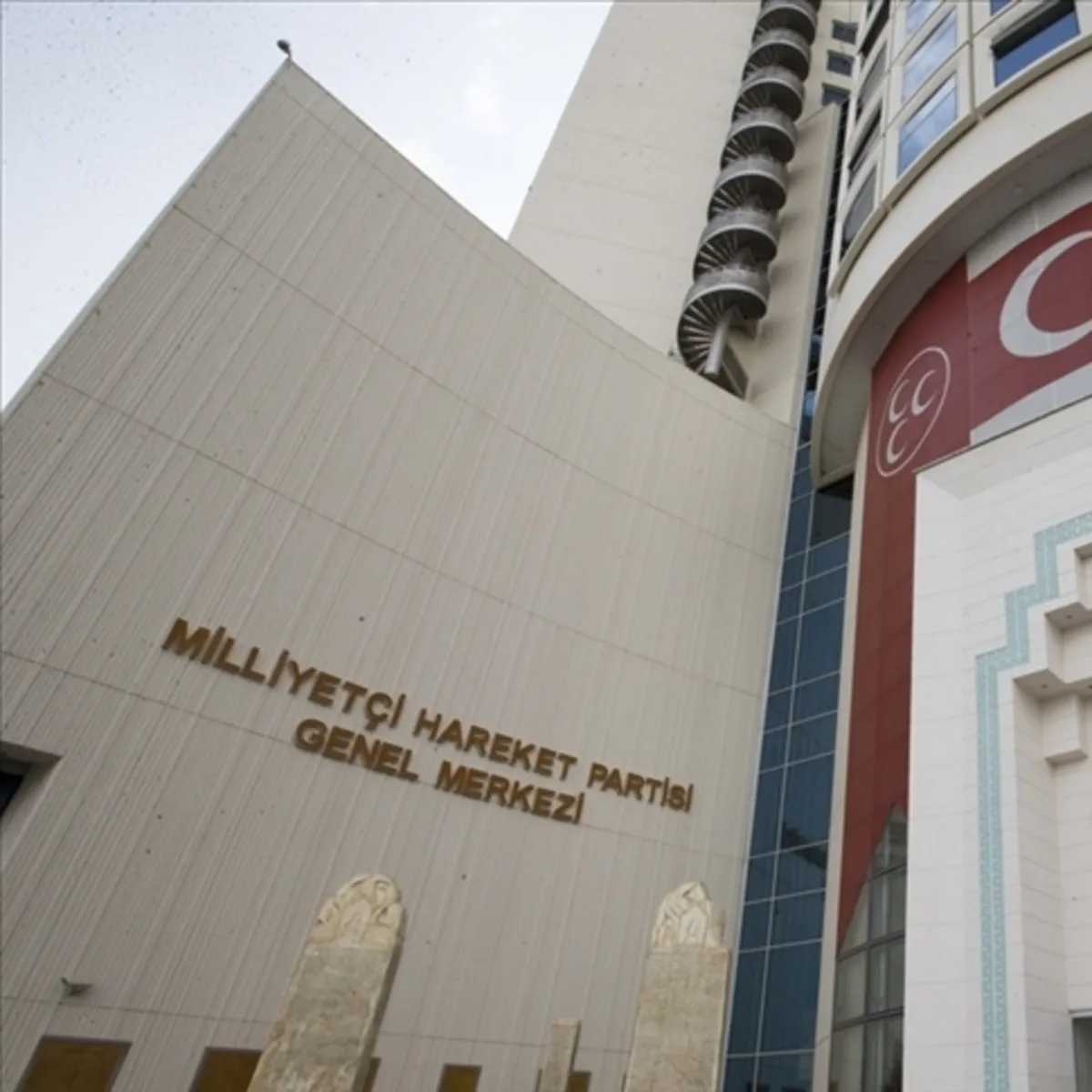 MHP Genel Başkan Yardımcısı Yalçın duyurdu: Adana il teşkilatı feshedildi