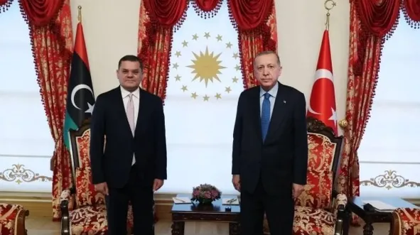 Erdoğan’dan taziye telefonu