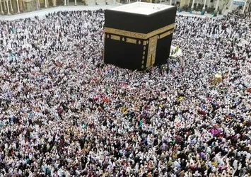 Suudi Arabistan'dan Umre ziyaretleri için yeni açıklama