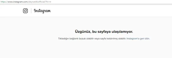Aleyna Tilki tütün kanununu deldi! - 1