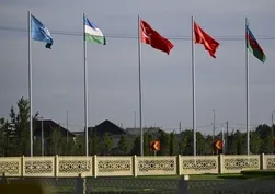 Türk Devlet Teşkilatları'ndan dijital ekonomi hamlesi