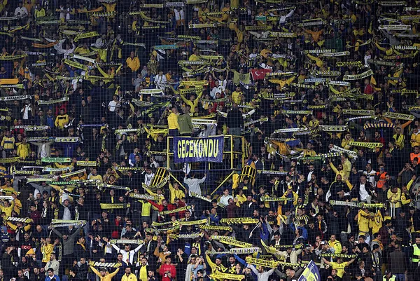 mke-ankaragucu-fenerbahce-canli-anlatim-macin-ilk-11leri-1666032692831.jpg MKE Ankaragücü – Fenerbahçe: 0-3 (MAÇ SONUCU ÖZET) - 6