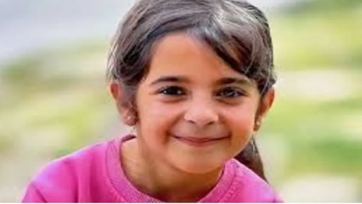 Narin Güran'ın cesedi derede bulundu! Siyasilerden peş peşe açıklamalar