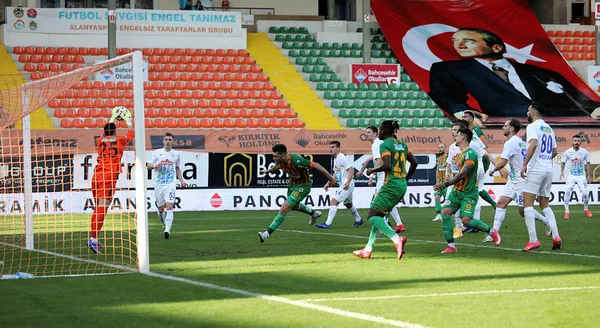 Alanyaspor Çaykur Rizespor: 2-1 (MAÇ SONUCU ÖZET) - 2