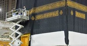 Kabe’nin örtüsü değiştirildi