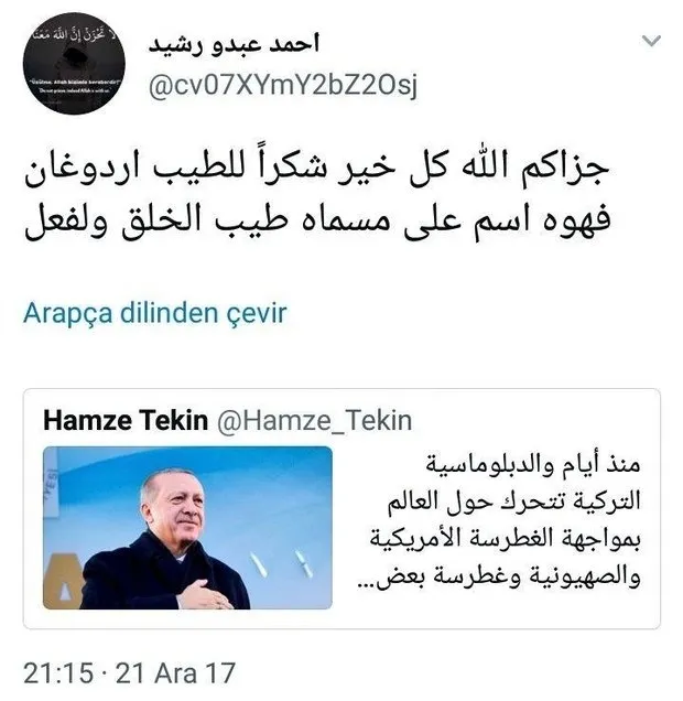 İslam dünyasında büyük coşku: Teşekkürler Erdoğan