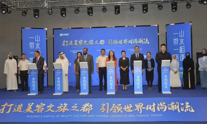 Türkiye Çin ile ticaretini kozmetik ürünlerle pekiştiriyor