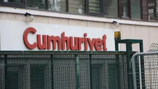 Rüşvetle haber skandalında düğüm çözülüyor! Ticaret Bakanı Ömer Bolat CHP'li Engin Altay'ın ses kaydını dinletti - 4