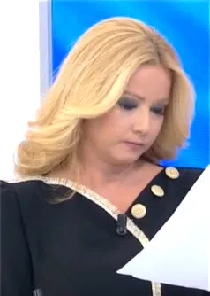 Müge Anlı Pınar Kaynak davasının olay yeri inceleme tutanağını okudu! Müge Anlı son dakika bilgisiyle şoke oldu! 12