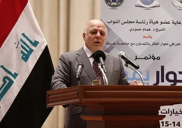 Irak Başbakanı İbadi'den Kerkük açıklaması