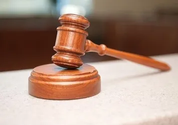 DEMİRCİ İCRA DAİRESİ MÜDÜRLÜĞÜ