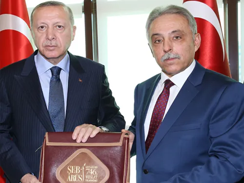 Başkan Erdoğan, Konya Valisi Cüneyit Orhan Toprak’ı kabul etti