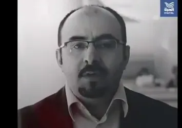 ABD destekli Arapça TV kanalında FETÖ propagandası!