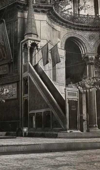 Diyanet İşleri Başkanı Ali Erbaş’tan dünyaya kılıç hakkı mesajı