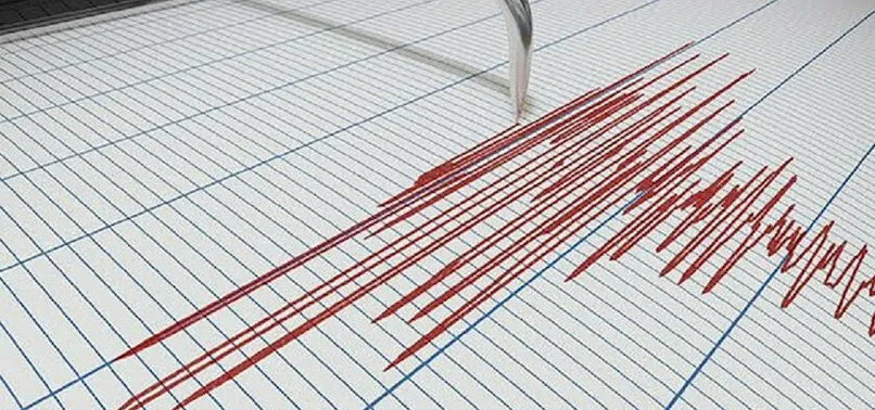 Son dakika: Kayseri'de deprem! Türkiye genelinde son depremler