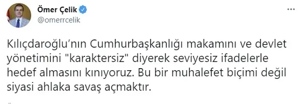 Son dakika: AK Parti Sözcüsü Ömer Çelik'ten CHP Genel Başkanı Kılıçdaroğlu'na sert tepki - 2