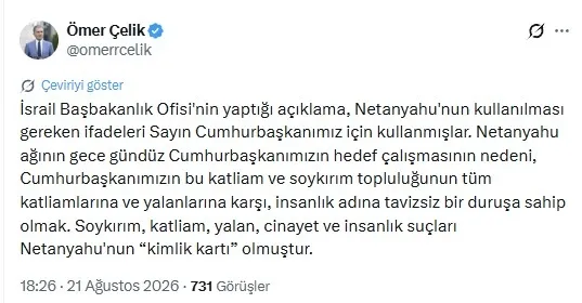 tel-avivden-haddi-asan-paylasim-baskan-erdogani-ve-turkiyeyi-hedef-aldilar-sozcu-celikten-tepki-1787326628563.jpeg Tel Aviv’den haddi aşan paylaşım! Başkan Erdoğan’ı ve Türkiye’yi hedef aldılar | Sözcü Çelik'ten tepki - 2