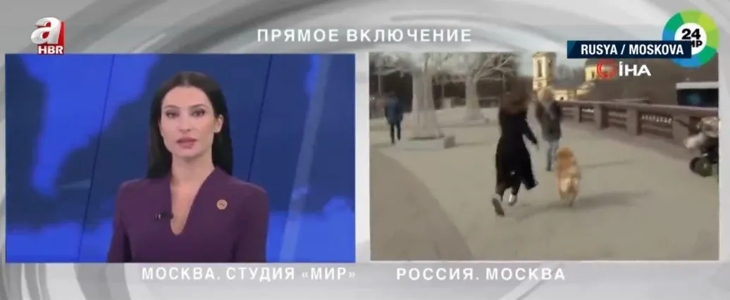 Элина Дашкуева Ведущая Национальность