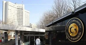 Dışişleri’nden ABD’ye seyahat uyarısı!
