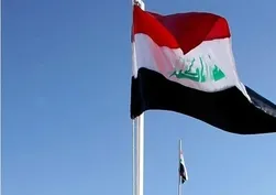Irak'ta 3 gün yas ilan edildi