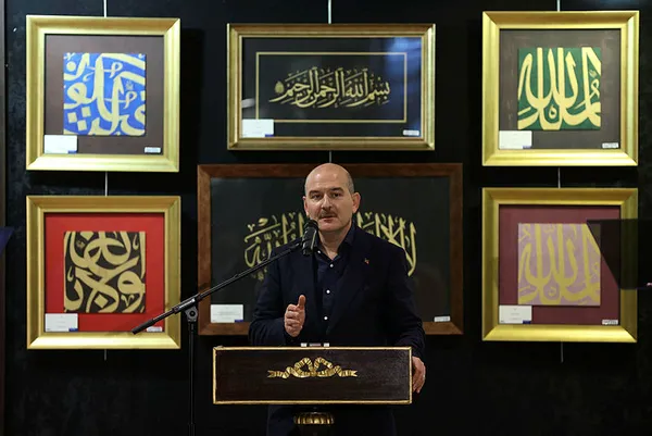 İçişleri Bakanı Süleyman Soylu: Şehitlerimizin adı Afrika’da yaşayacak