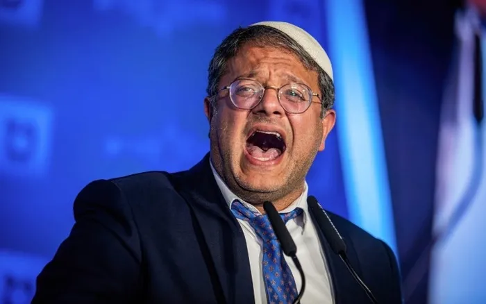 gazzeyi-bosaltma-plani-abd-dugmeye-basti-trump-duyurdu-1737872476676.jpg İsrail eski Ulusal Güvenlik Bakanı Itamar Ben-Gvir (Arşiv)