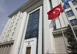 AK Parti'nin Ramazan Bayramı programı netleşti