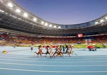 2020 Avrupa Atletizm Şampiyonası Fransa'da
