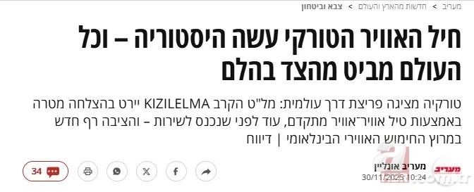 KIZILELMA'nın peş peşe başarısı dünyayı şaşkına çevirdi! Siyonist gazeteden itiraf 4