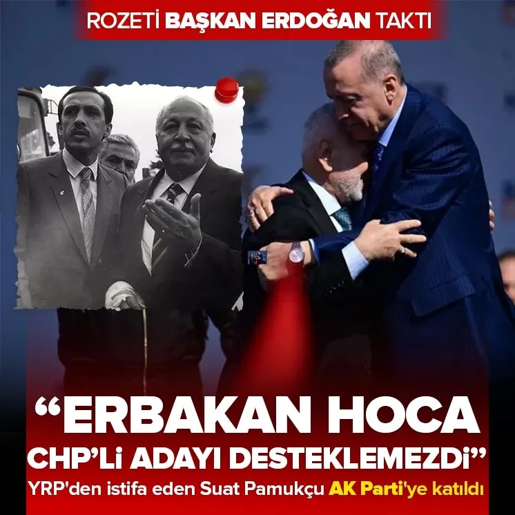 Pamukçu AK Parti’ye katıldı! Rozeti Erdoğan’dan
