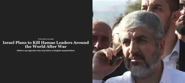 8 ilde eş zamanlı operasyon! Mossad ajanı 34 kişi yakalandı | Wall Street Journal Mossad’ın hedefi Türkiye demişti...