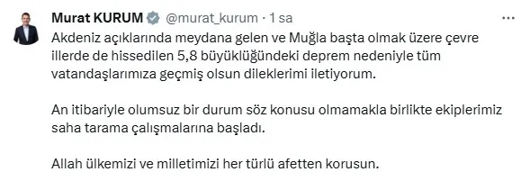 marmariste-58-buyuklugunde-deprem-34-yarali-sukru-ersoy-a-haberde-buyuk-depremlerin-uretebilecegi-bir-kapasite-1748914495318.jpg Çevre ve Şehircilik Bakanı Murat Kurum, 5.8'lik depremin ardından bölgede çalışmaların başladığını duyurdu. (Ekran Görüntüsü)