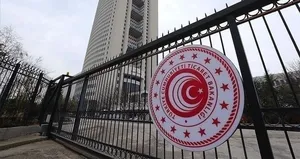 Gümrüklerde yeni dönem! Bakanlık duyurdu