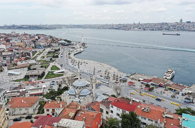 Son dakika: İçişleri Bakanlığı, 81 il valiliğine "Ramazan Ayı Tedbirleri" konulu genelge gönderdi - 1