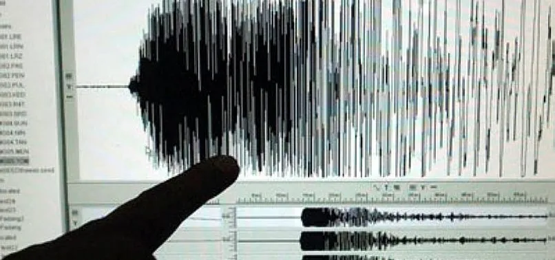 Son dakika: Hatay'da deprem