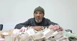 Ekipler say say bitiremedi! Dilenciden çıkan...