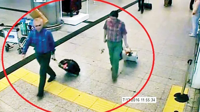 Son dakika: FETÖ’cü Adil Öksüz’ün kaçırılması davasında karar! Ali Sami Yıldırım-Zafer Çay-Rüştü Karakaya- Alper Karabulut...