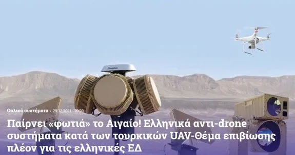 Yunanistan’dan Türkiye itirafı! Tek çaremiz şişme kukla