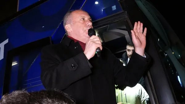 CHP’li belediyeden Muharrem İnce’ye engel: Konuşmasını sokakta yaptı