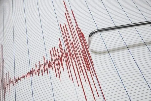 osmaniyede-korkutan-deprem-afad-buyuklugunu-39-olarak-duyurdu-son-depremler-1678855314690.jpeg Osmaniye'de korkutan deprem! AFAD büyüklüğünü 3,9 olarak duyurdu | SON DEPREMLER - 3