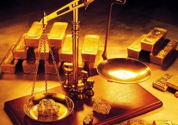 Türkiye küresel altın liginde 14'üncü sırada
